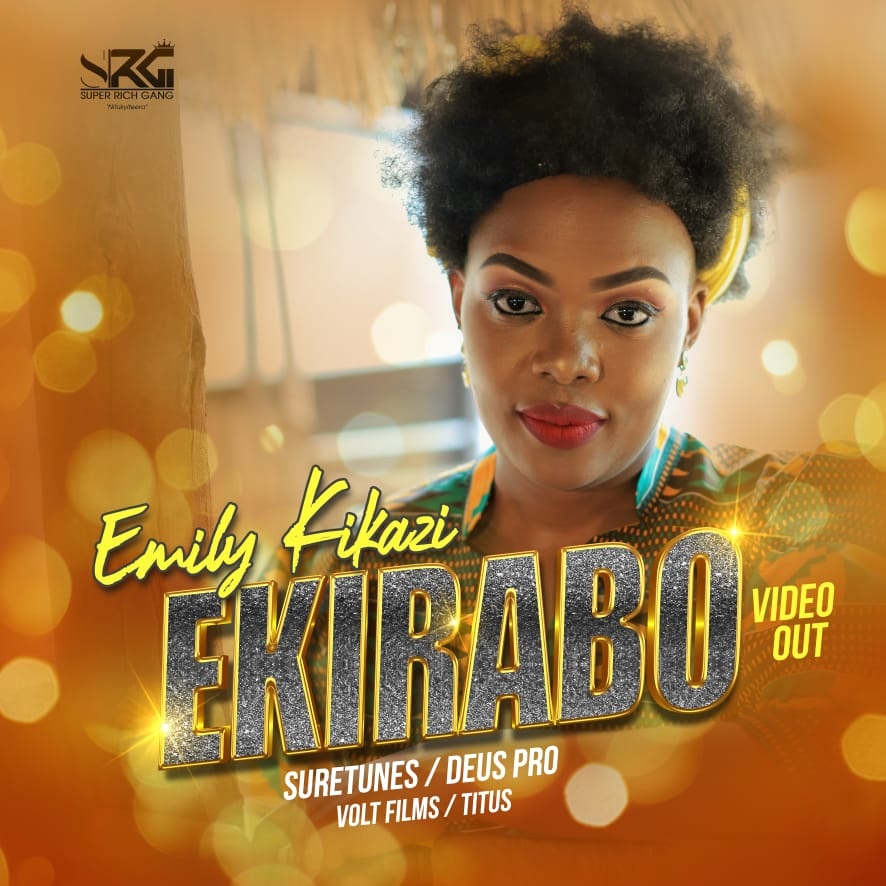 Emily Kikazi
